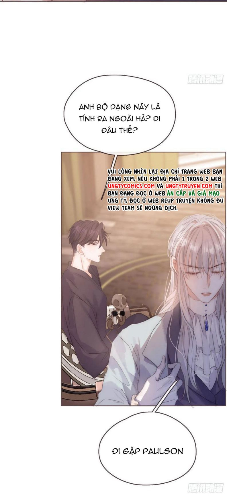 Thỉnh Cùng Ta Đồng Miên-Xin Hãy Ngủ Cùng Ta Chapter 58 - Trang 2