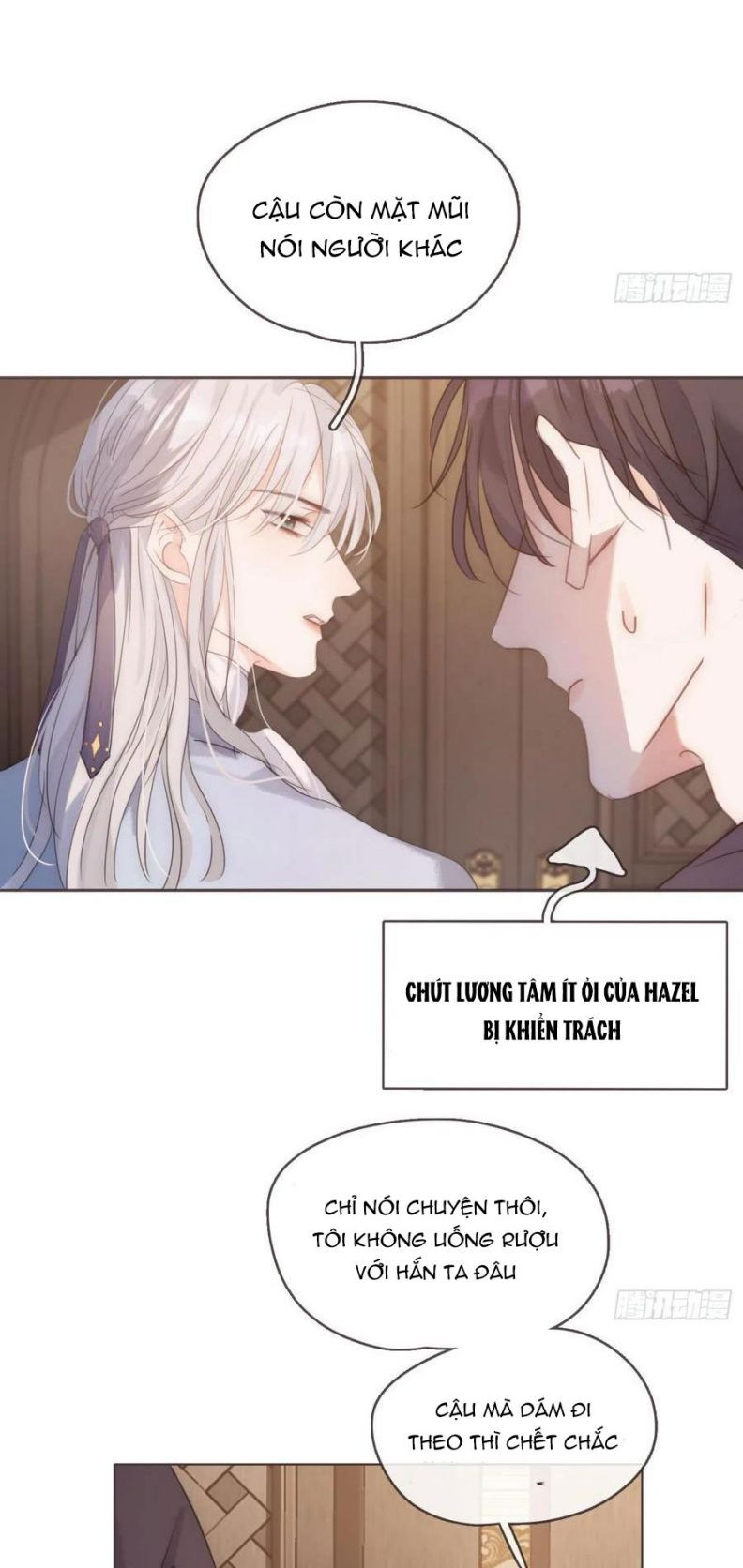 Thỉnh Cùng Ta Đồng Miên-Xin Hãy Ngủ Cùng Ta Chapter 58 - Trang 2