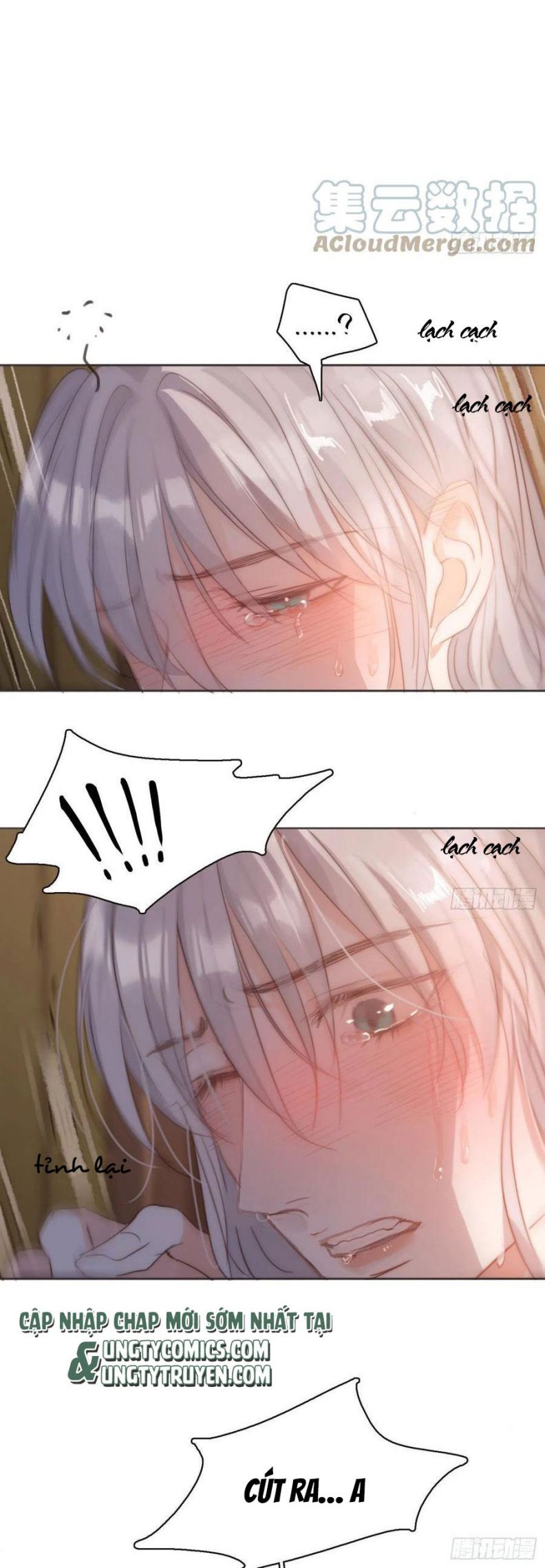 Thỉnh Cùng Ta Đồng Miên-Xin Hãy Ngủ Cùng Ta Chapter 58 - Trang 2
