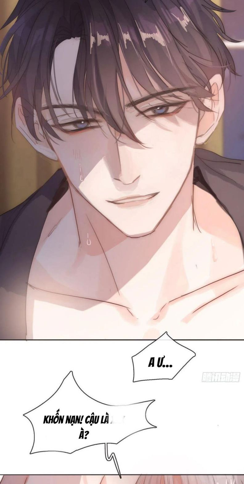 Thỉnh Cùng Ta Đồng Miên-Xin Hãy Ngủ Cùng Ta Chapter 58 - Trang 2