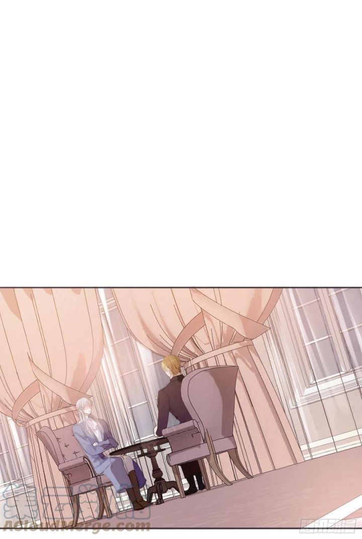 Thỉnh Cùng Ta Đồng Miên-Xin Hãy Ngủ Cùng Ta Chapter 59 - Trang 2