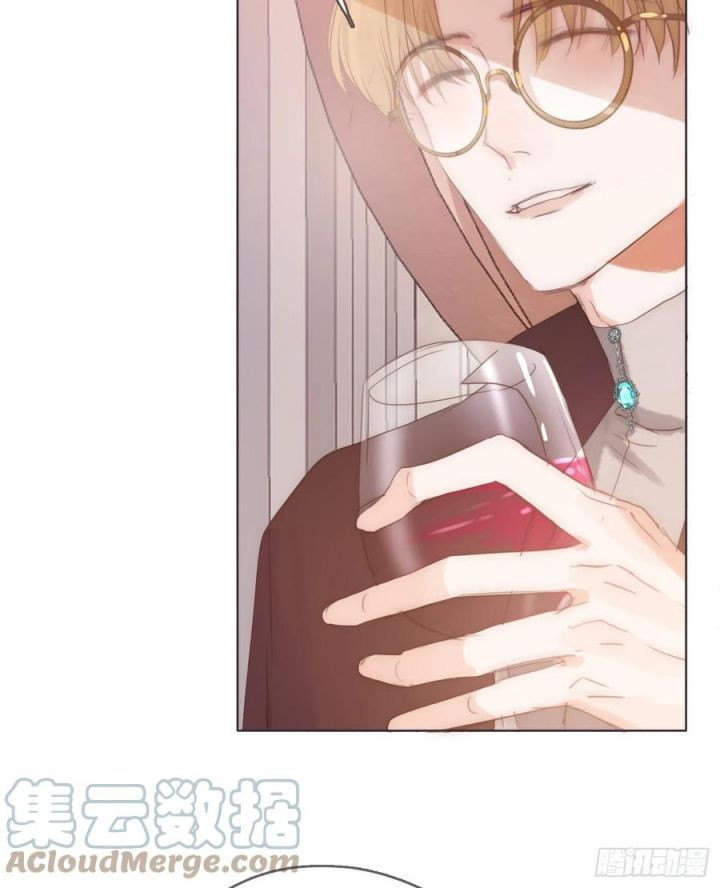 Thỉnh Cùng Ta Đồng Miên-Xin Hãy Ngủ Cùng Ta Chapter 59 - Trang 2