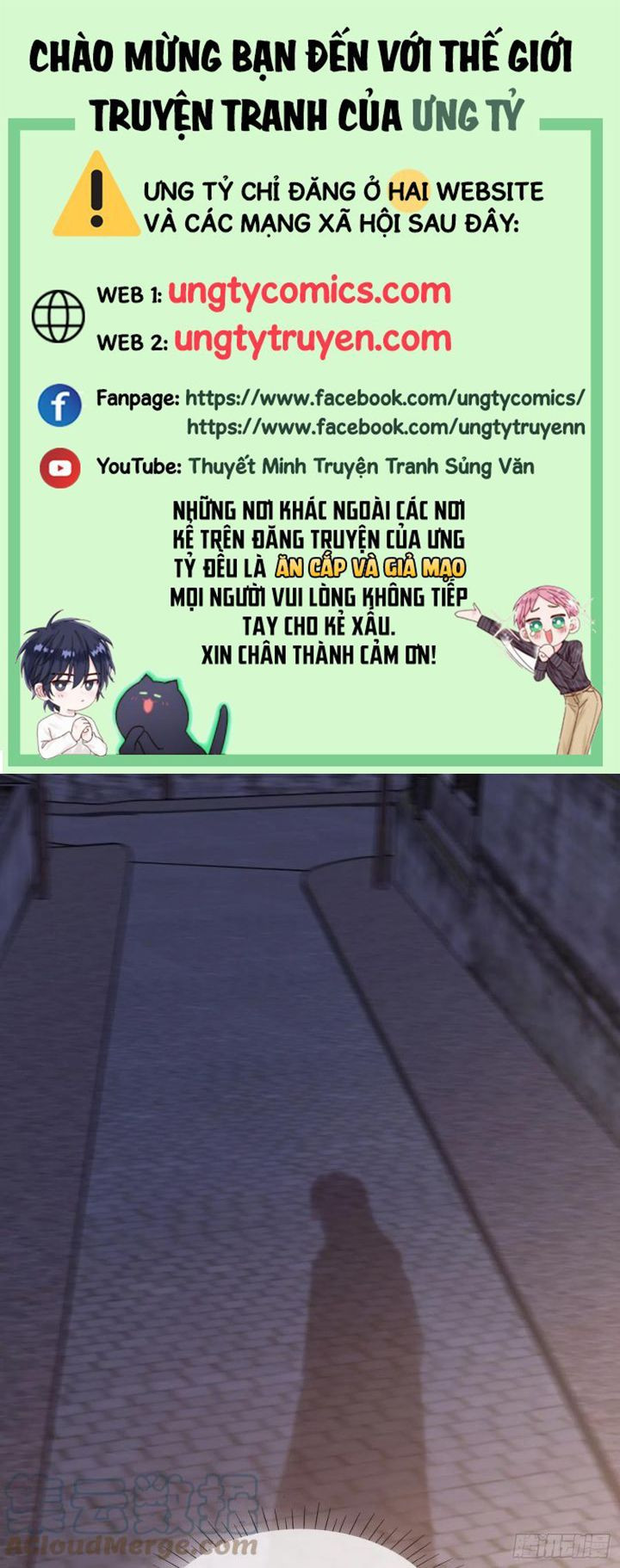 Thỉnh Cùng Ta Đồng Miên-Xin Hãy Ngủ Cùng Ta Chapter 59 - Trang 2