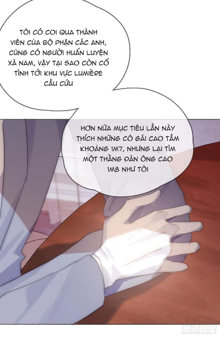 Thỉnh Cùng Ta Đồng Miên-Xin Hãy Ngủ Cùng Ta Chapter 59 - Trang 2