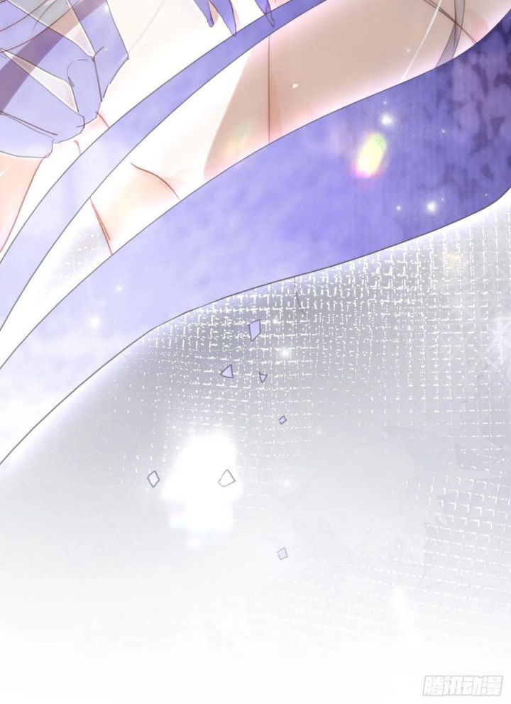 Thỉnh Cùng Ta Đồng Miên-Xin Hãy Ngủ Cùng Ta Chapter 59 - Trang 2