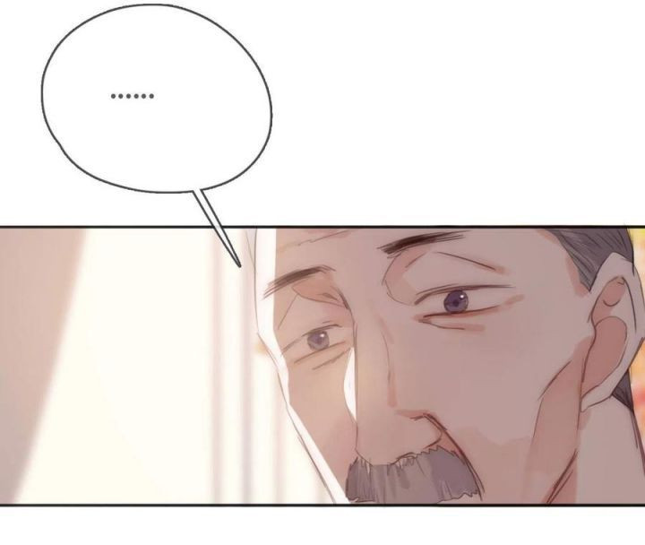 Thỉnh Cùng Ta Đồng Miên-Xin Hãy Ngủ Cùng Ta Chapter 59 - Trang 2