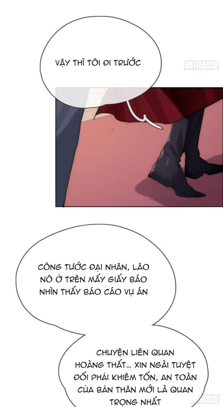 Thỉnh Cùng Ta Đồng Miên-Xin Hãy Ngủ Cùng Ta Chapter 59 - Trang 2