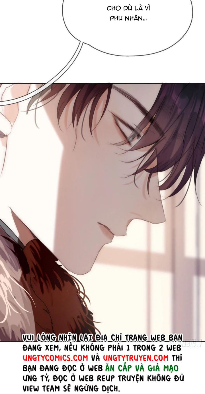 Thỉnh Cùng Ta Đồng Miên-Xin Hãy Ngủ Cùng Ta Chapter 59 - Trang 2