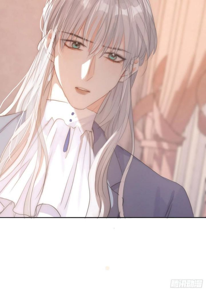 Thỉnh Cùng Ta Đồng Miên-Xin Hãy Ngủ Cùng Ta Chapter 59 - Trang 2