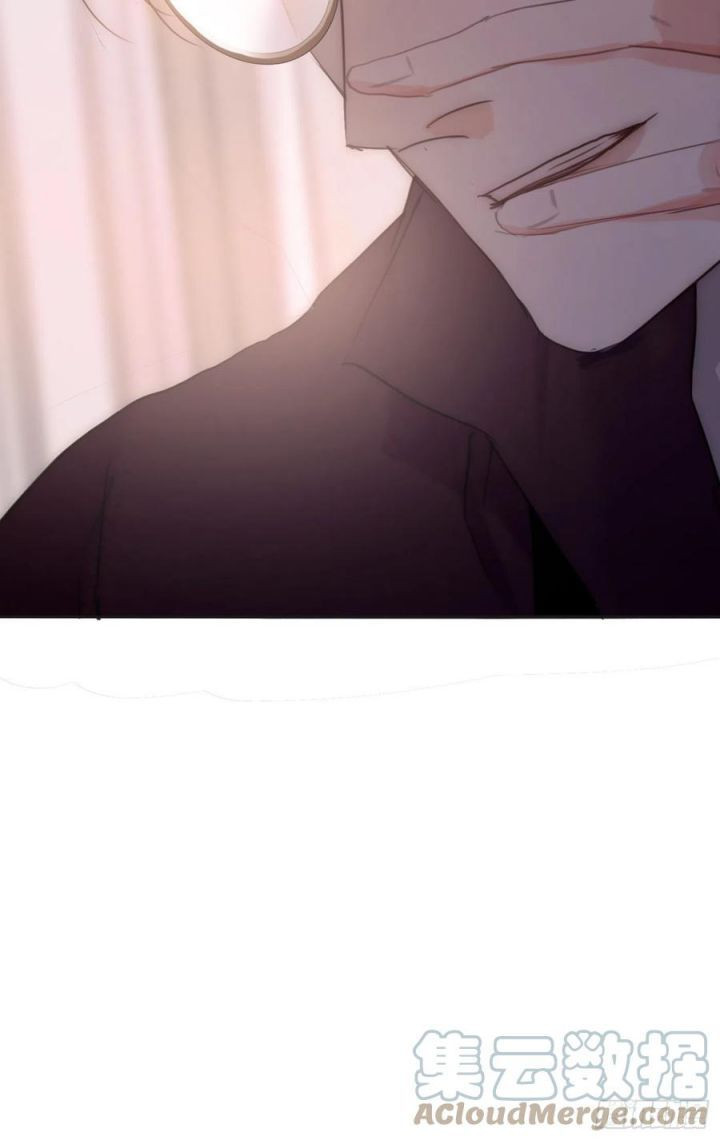 Thỉnh Cùng Ta Đồng Miên-Xin Hãy Ngủ Cùng Ta Chapter 59 - Trang 2