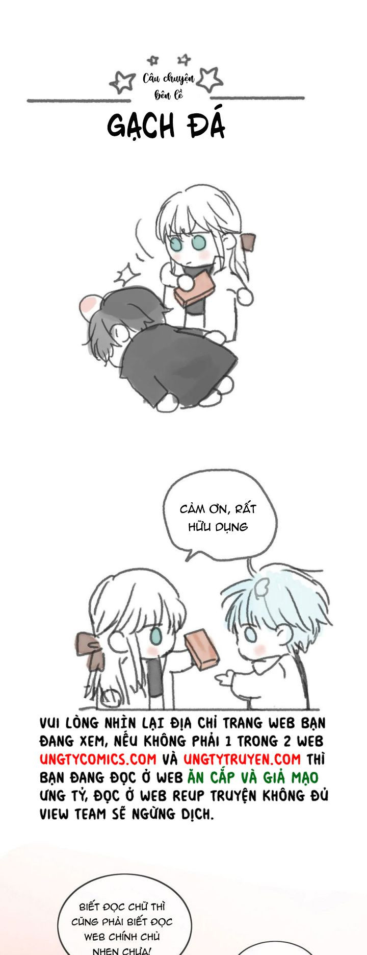 Thỉnh Cùng Ta Đồng Miên-Xin Hãy Ngủ Cùng Ta Chapter 59 - Trang 2