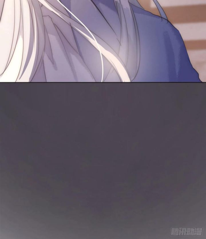 Thỉnh Cùng Ta Đồng Miên-Xin Hãy Ngủ Cùng Ta Chapter 59 - Trang 2