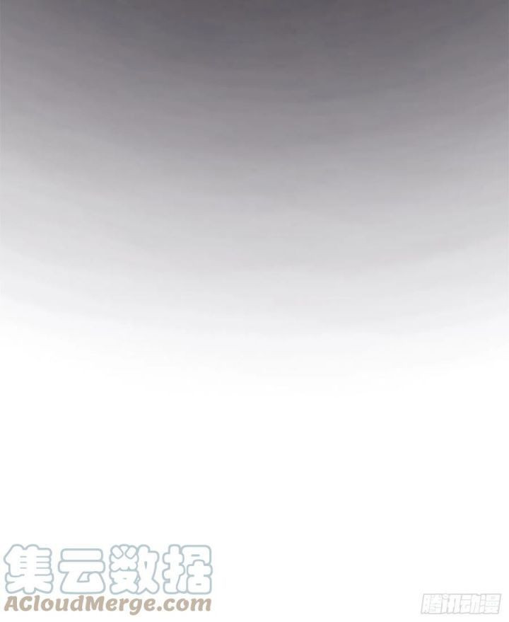 Thỉnh Cùng Ta Đồng Miên-Xin Hãy Ngủ Cùng Ta Chapter 59 - Trang 2