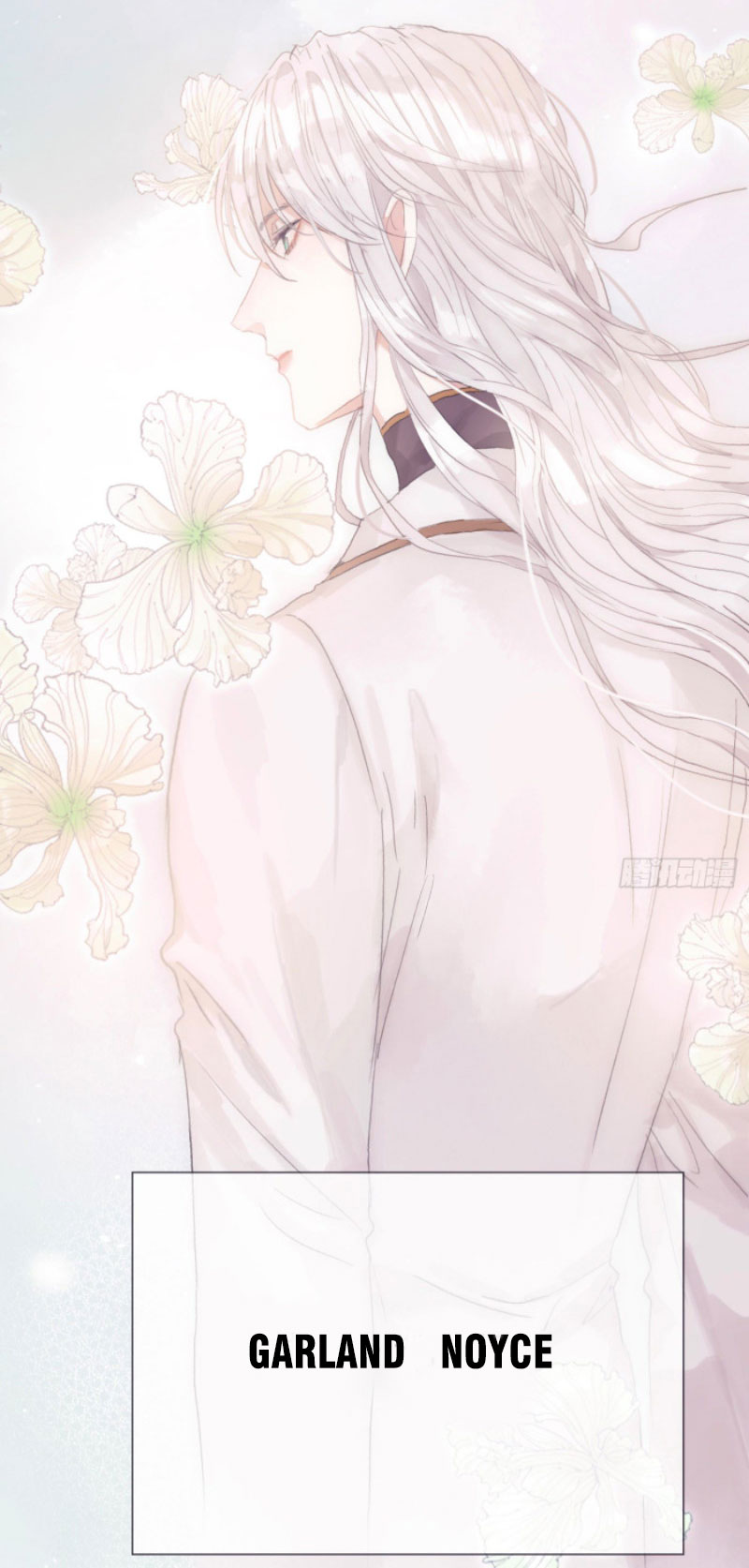 Thỉnh Cùng Ta Đồng Miên-Xin Hãy Ngủ Cùng Ta Chapter 6 - Trang 2