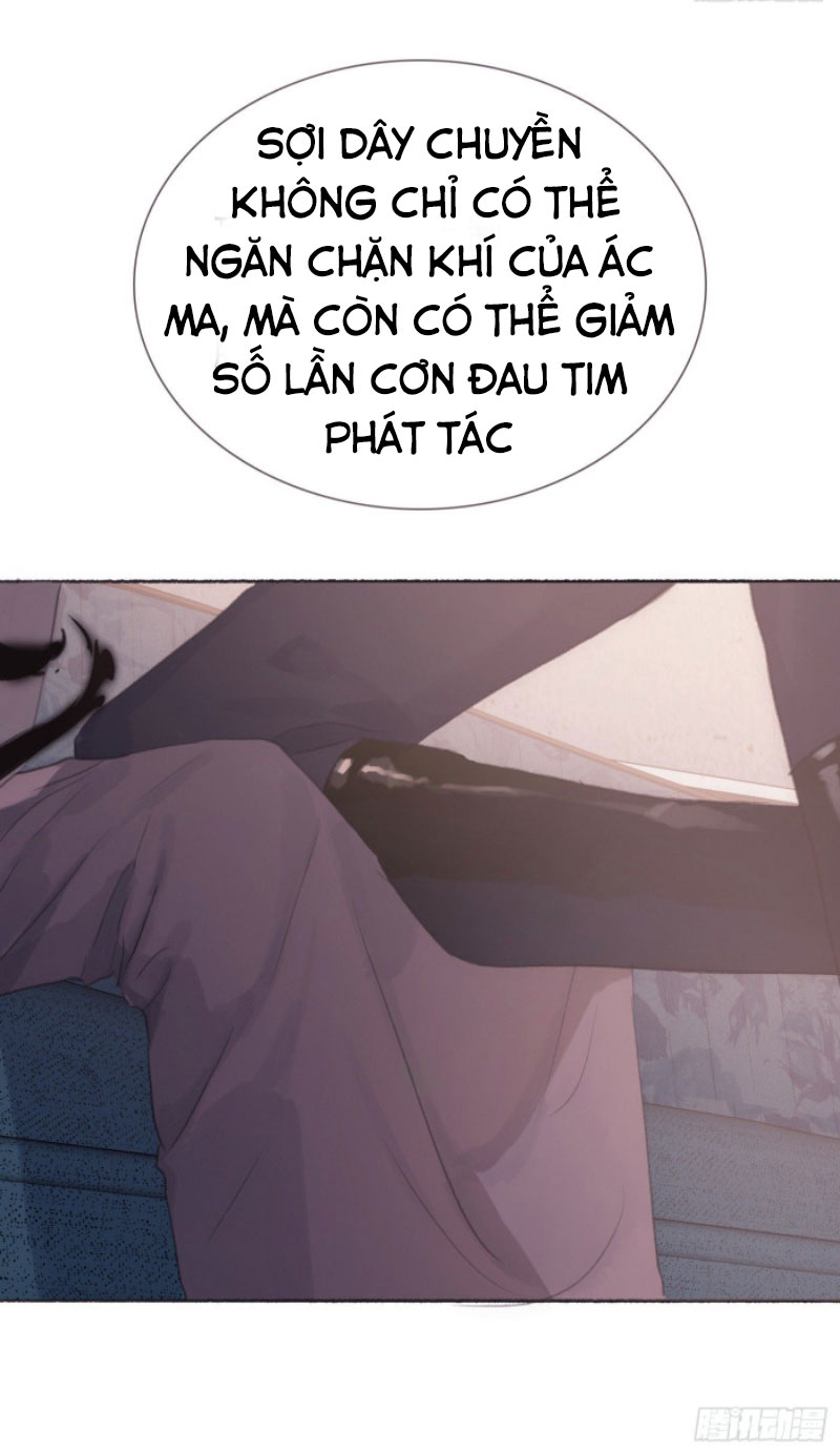 Thỉnh Cùng Ta Đồng Miên-Xin Hãy Ngủ Cùng Ta Chapter 6 - Trang 2