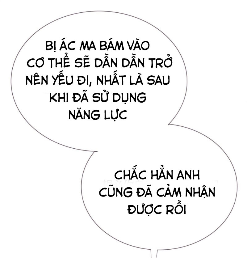 Thỉnh Cùng Ta Đồng Miên-Xin Hãy Ngủ Cùng Ta Chapter 6 - Trang 2