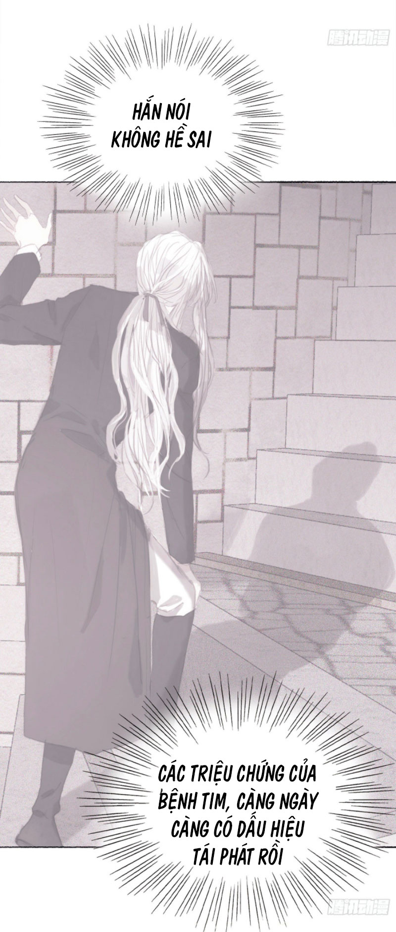 Thỉnh Cùng Ta Đồng Miên-Xin Hãy Ngủ Cùng Ta Chapter 6 - Trang 2