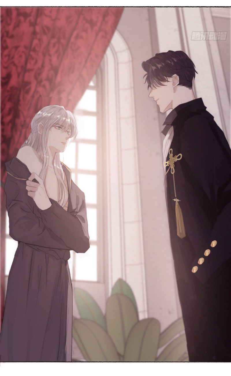 Thỉnh Cùng Ta Đồng Miên-Xin Hãy Ngủ Cùng Ta Chapter 6 - Trang 2