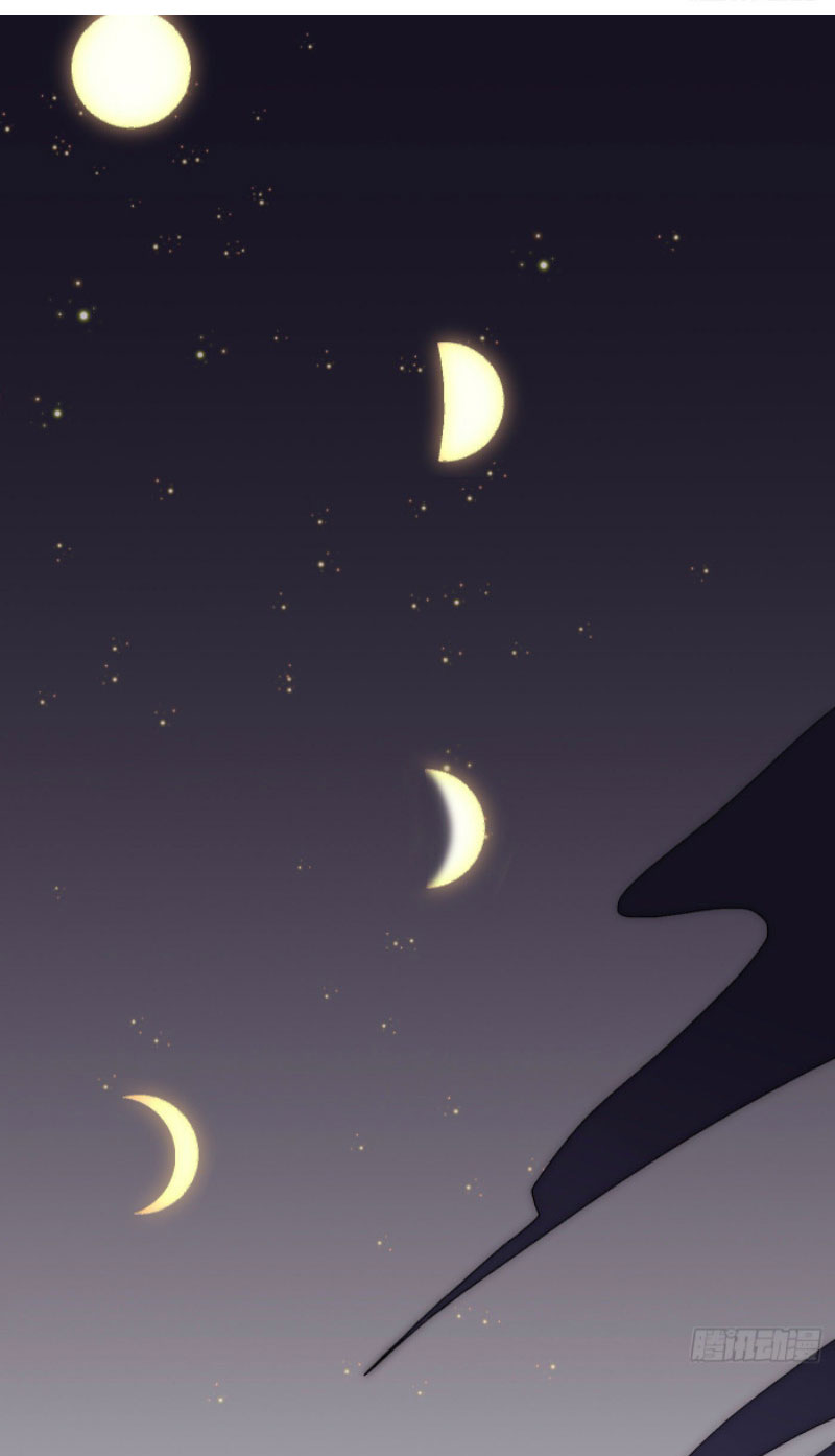 Thỉnh Cùng Ta Đồng Miên-Xin Hãy Ngủ Cùng Ta Chapter 6 - Trang 2