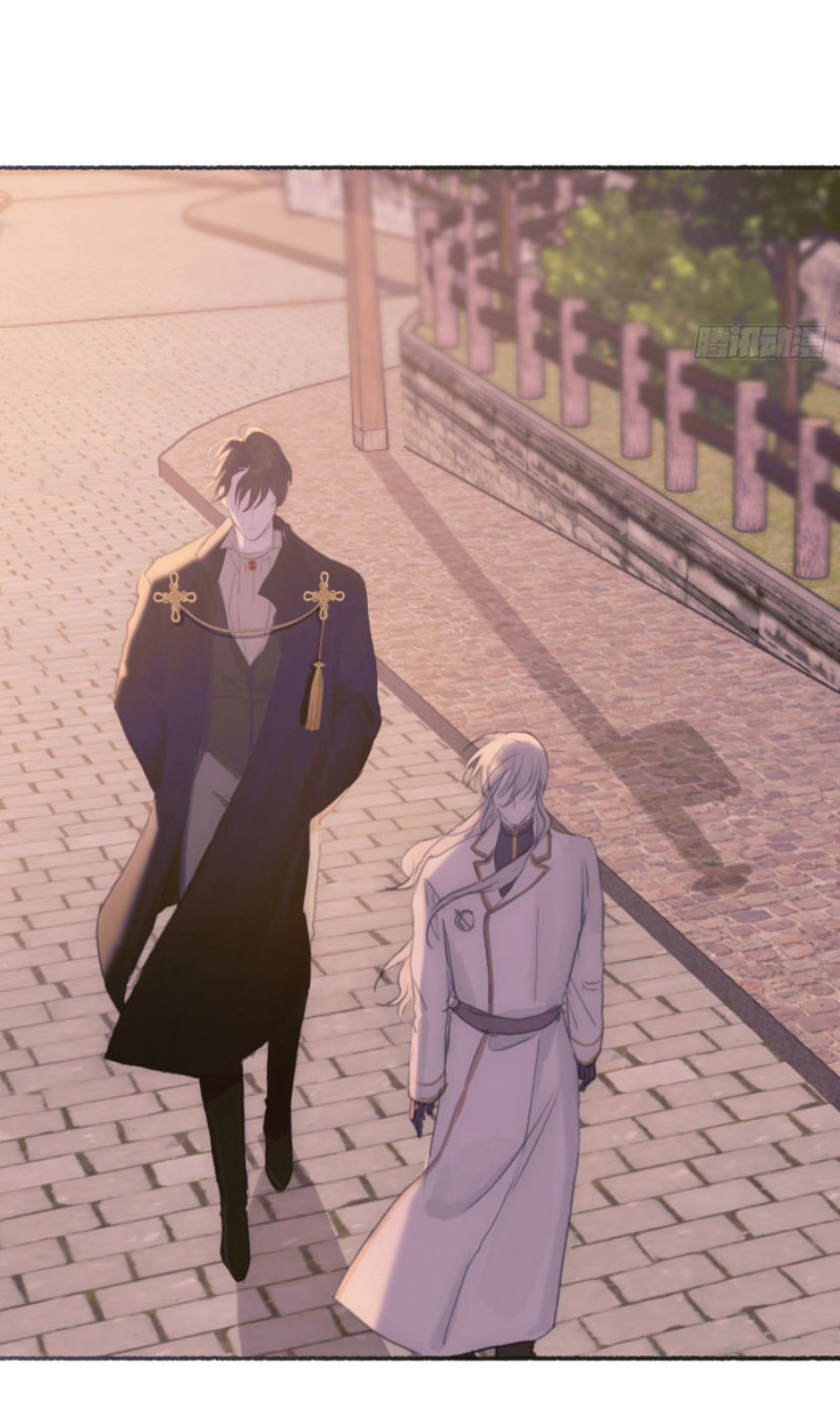 Thỉnh Cùng Ta Đồng Miên-Xin Hãy Ngủ Cùng Ta Chapter 6 - Trang 2