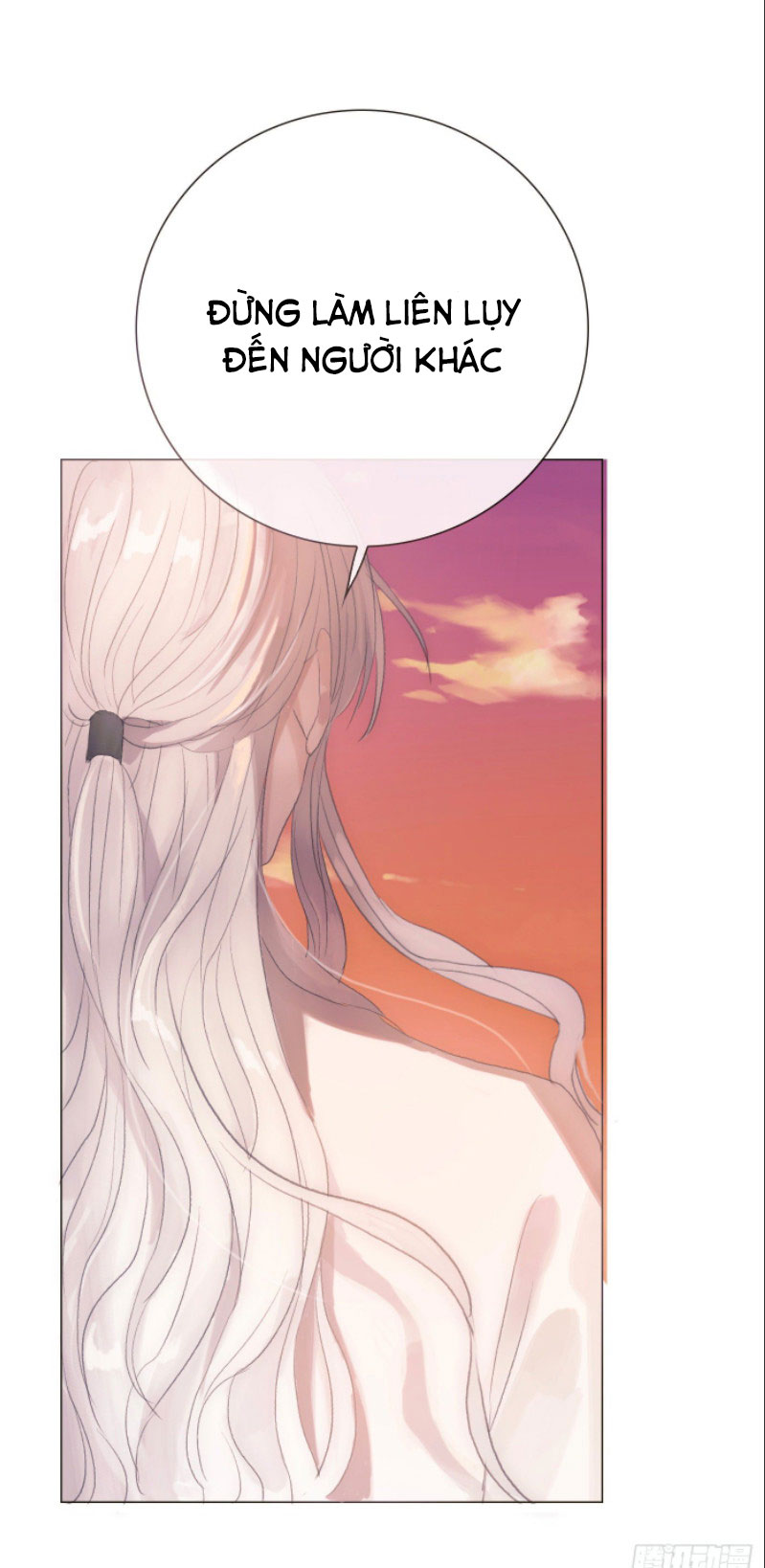 Thỉnh Cùng Ta Đồng Miên-Xin Hãy Ngủ Cùng Ta Chapter 6 - Trang 2