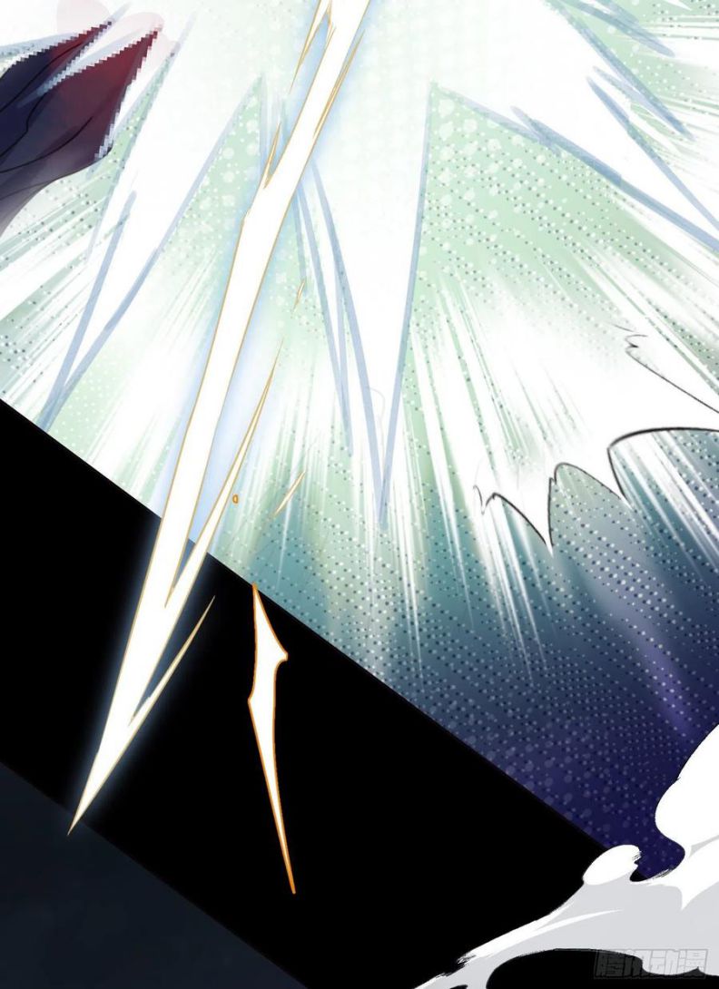 Thỉnh Cùng Ta Đồng Miên-Xin Hãy Ngủ Cùng Ta Chapter 60 - Trang 2