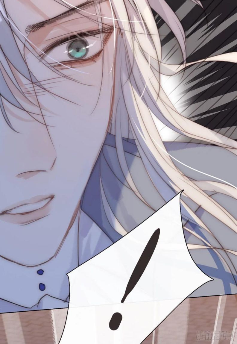 Thỉnh Cùng Ta Đồng Miên-Xin Hãy Ngủ Cùng Ta Chapter 60 - Trang 2