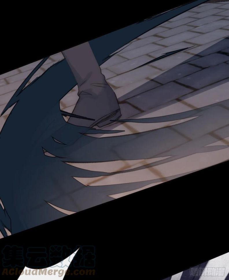 Thỉnh Cùng Ta Đồng Miên-Xin Hãy Ngủ Cùng Ta Chapter 60 - Trang 2