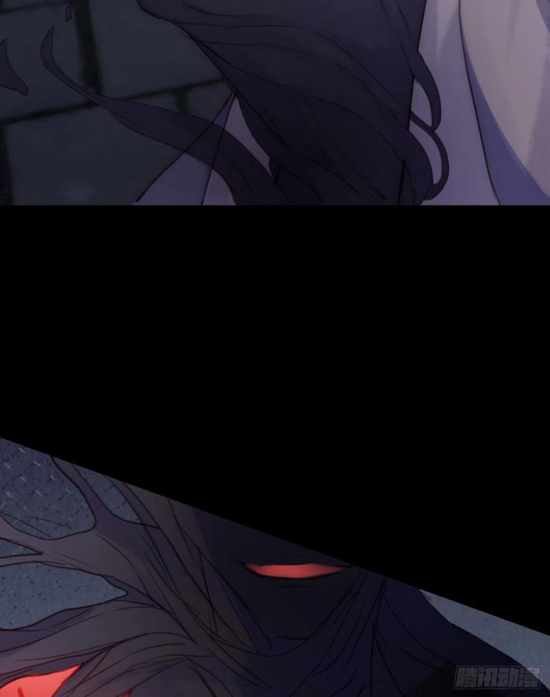 Thỉnh Cùng Ta Đồng Miên-Xin Hãy Ngủ Cùng Ta Chapter 60 - Trang 2