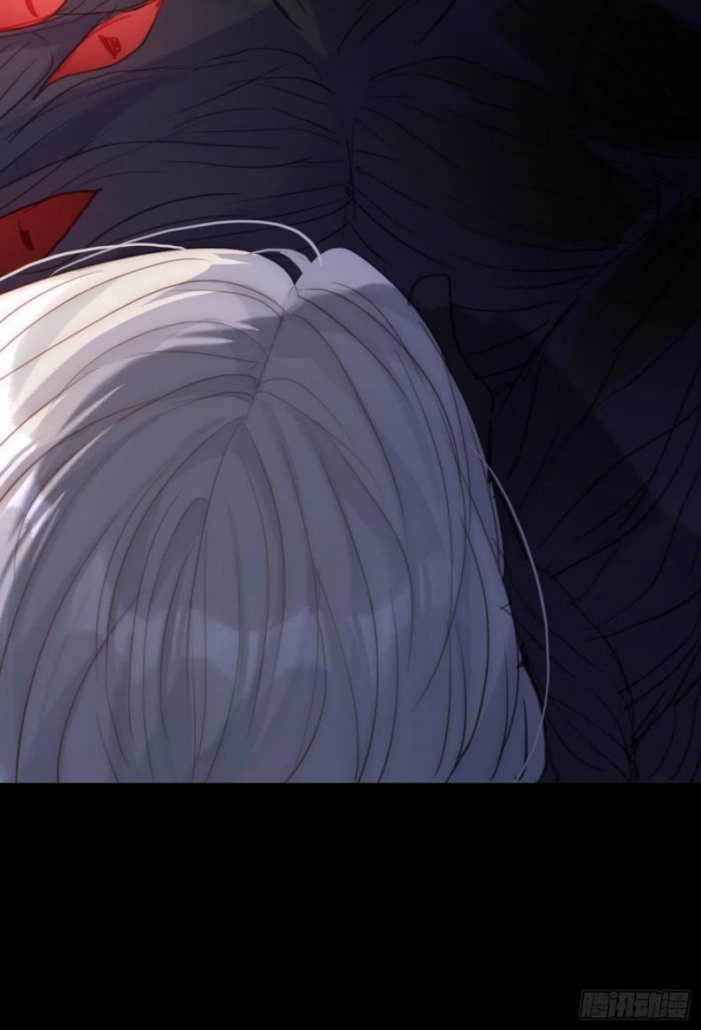 Thỉnh Cùng Ta Đồng Miên-Xin Hãy Ngủ Cùng Ta Chapter 60 - Trang 2