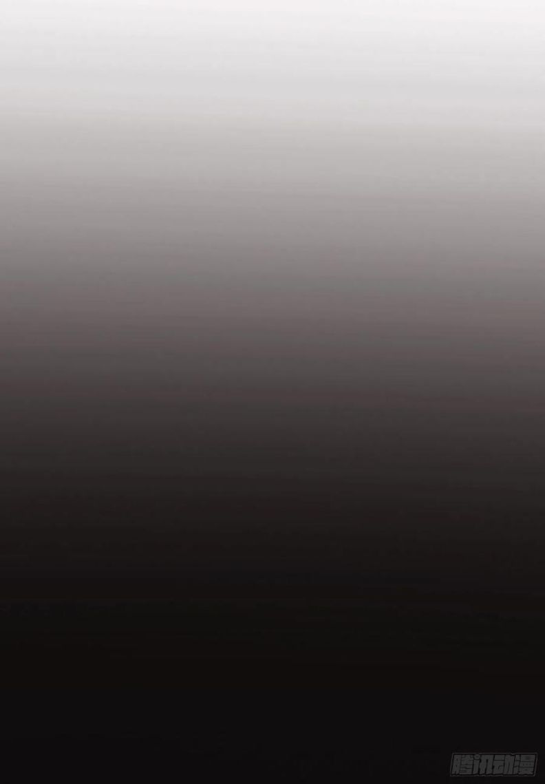 Thỉnh Cùng Ta Đồng Miên-Xin Hãy Ngủ Cùng Ta Chapter 60 - Trang 2