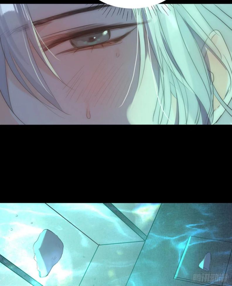 Thỉnh Cùng Ta Đồng Miên-Xin Hãy Ngủ Cùng Ta Chapter 60 - Trang 2