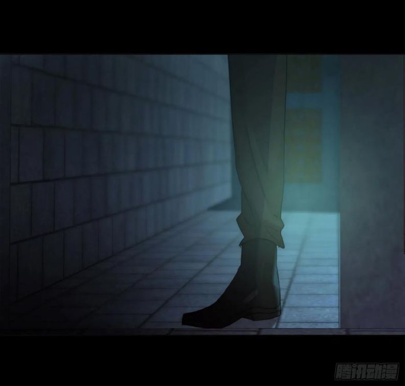 Thỉnh Cùng Ta Đồng Miên-Xin Hãy Ngủ Cùng Ta Chapter 60 - Trang 2