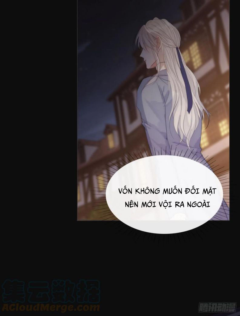 Thỉnh Cùng Ta Đồng Miên-Xin Hãy Ngủ Cùng Ta Chapter 60 - Trang 2