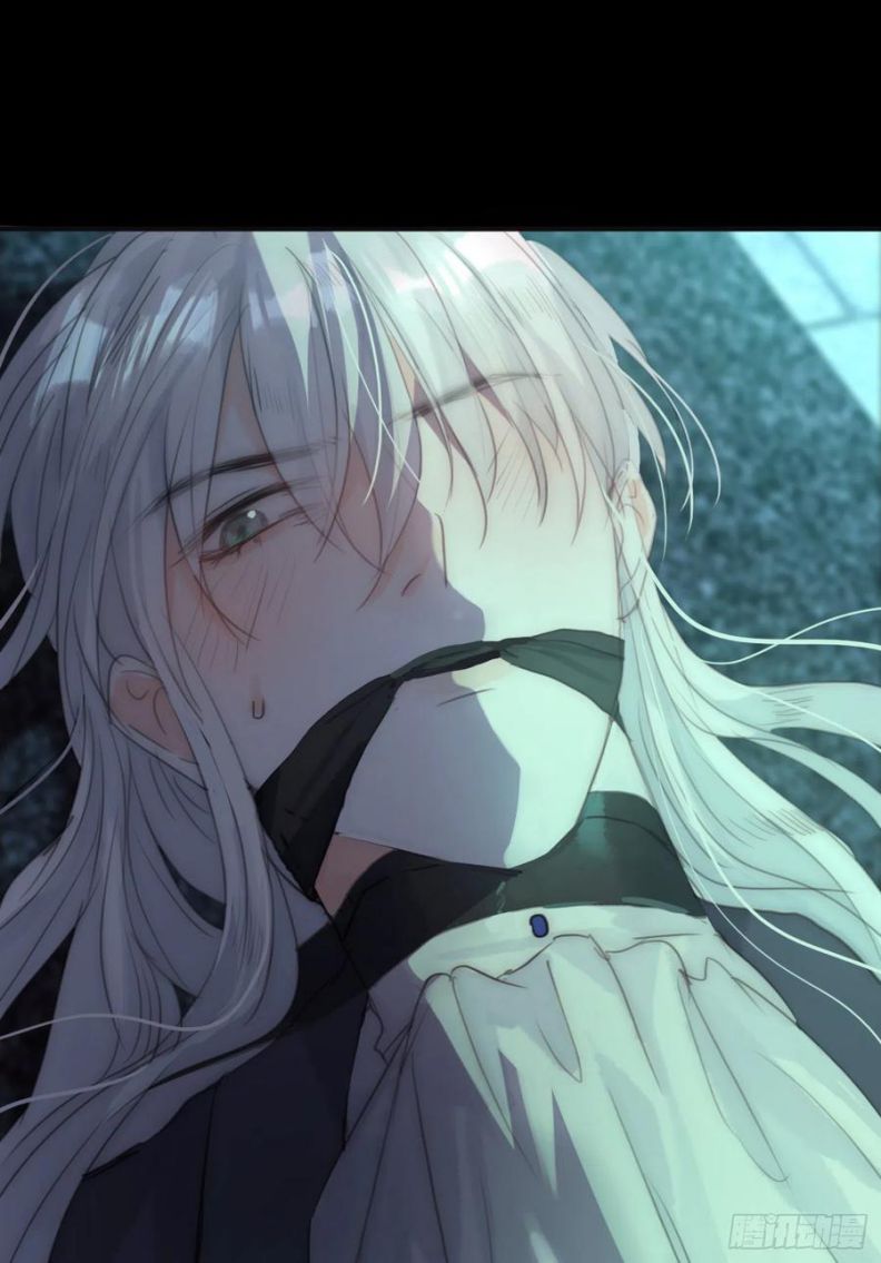 Thỉnh Cùng Ta Đồng Miên-Xin Hãy Ngủ Cùng Ta Chapter 60 - Trang 2