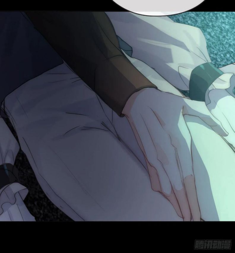 Thỉnh Cùng Ta Đồng Miên-Xin Hãy Ngủ Cùng Ta Chapter 60 - Trang 2