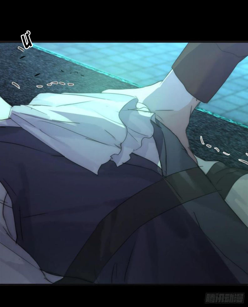 Thỉnh Cùng Ta Đồng Miên-Xin Hãy Ngủ Cùng Ta Chapter 60 - Trang 2