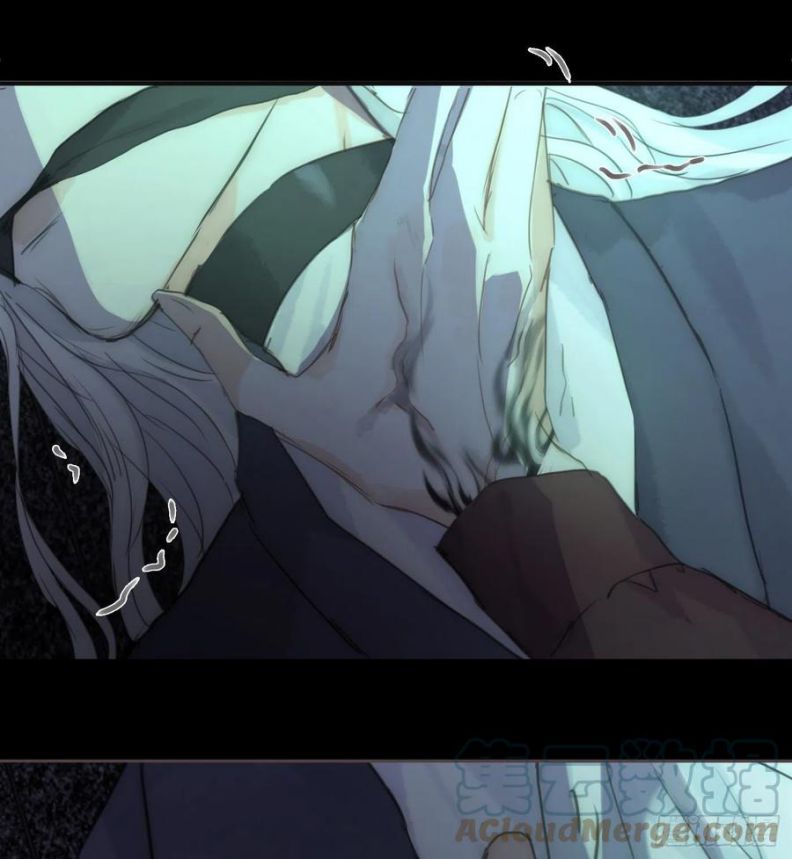 Thỉnh Cùng Ta Đồng Miên-Xin Hãy Ngủ Cùng Ta Chapter 60 - Trang 2