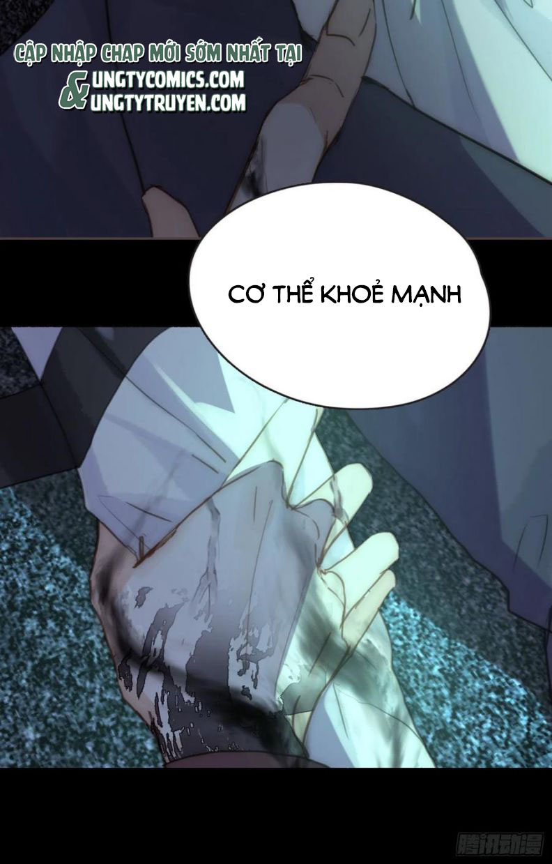 Thỉnh Cùng Ta Đồng Miên-Xin Hãy Ngủ Cùng Ta Chapter 60 - Trang 2