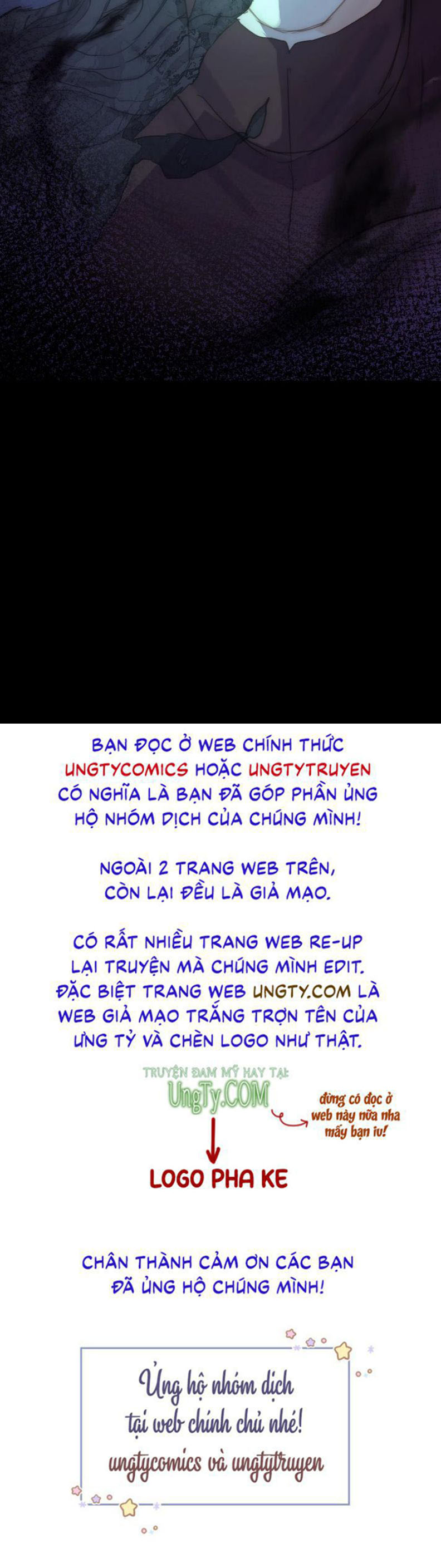 Thỉnh Cùng Ta Đồng Miên-Xin Hãy Ngủ Cùng Ta Chapter 60 - Trang 2