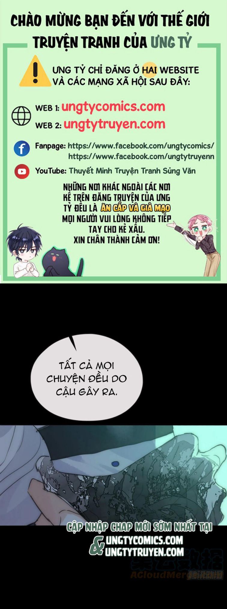 Thỉnh Cùng Ta Đồng Miên-Xin Hãy Ngủ Cùng Ta Chapter 61 - Trang 2