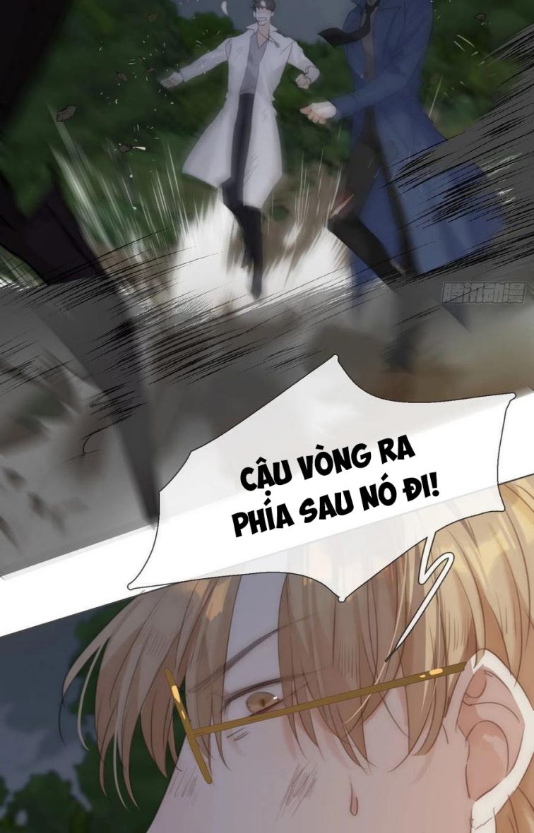 Thỉnh Cùng Ta Đồng Miên-Xin Hãy Ngủ Cùng Ta Chapter 61 - Trang 2