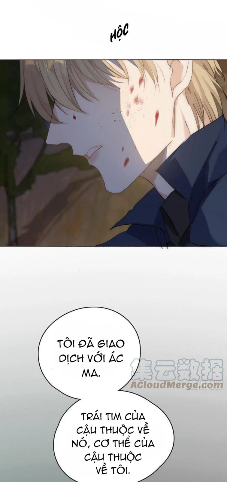 Thỉnh Cùng Ta Đồng Miên-Xin Hãy Ngủ Cùng Ta Chapter 61 - Trang 2