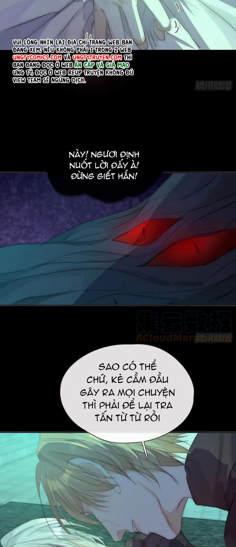 Thỉnh Cùng Ta Đồng Miên-Xin Hãy Ngủ Cùng Ta Chapter 61 - Trang 2