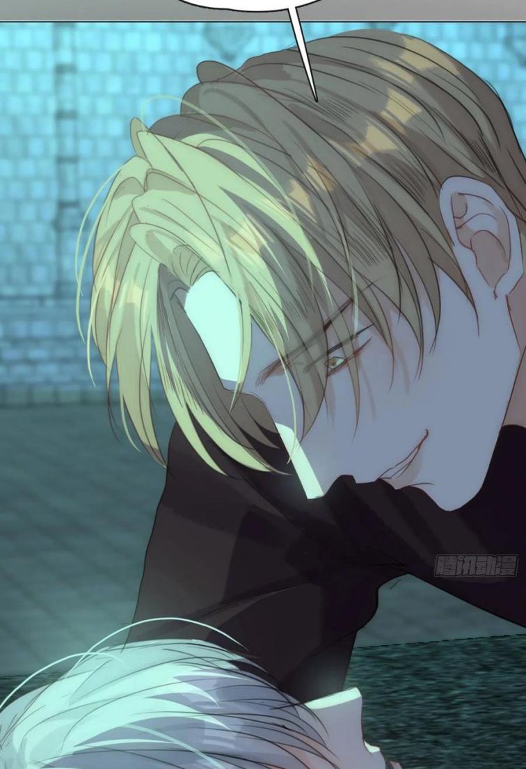 Thỉnh Cùng Ta Đồng Miên-Xin Hãy Ngủ Cùng Ta Chapter 61 - Trang 2