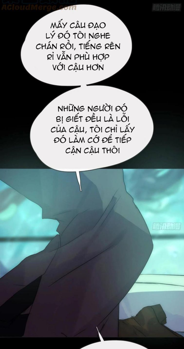 Thỉnh Cùng Ta Đồng Miên-Xin Hãy Ngủ Cùng Ta Chapter 61 - Trang 2