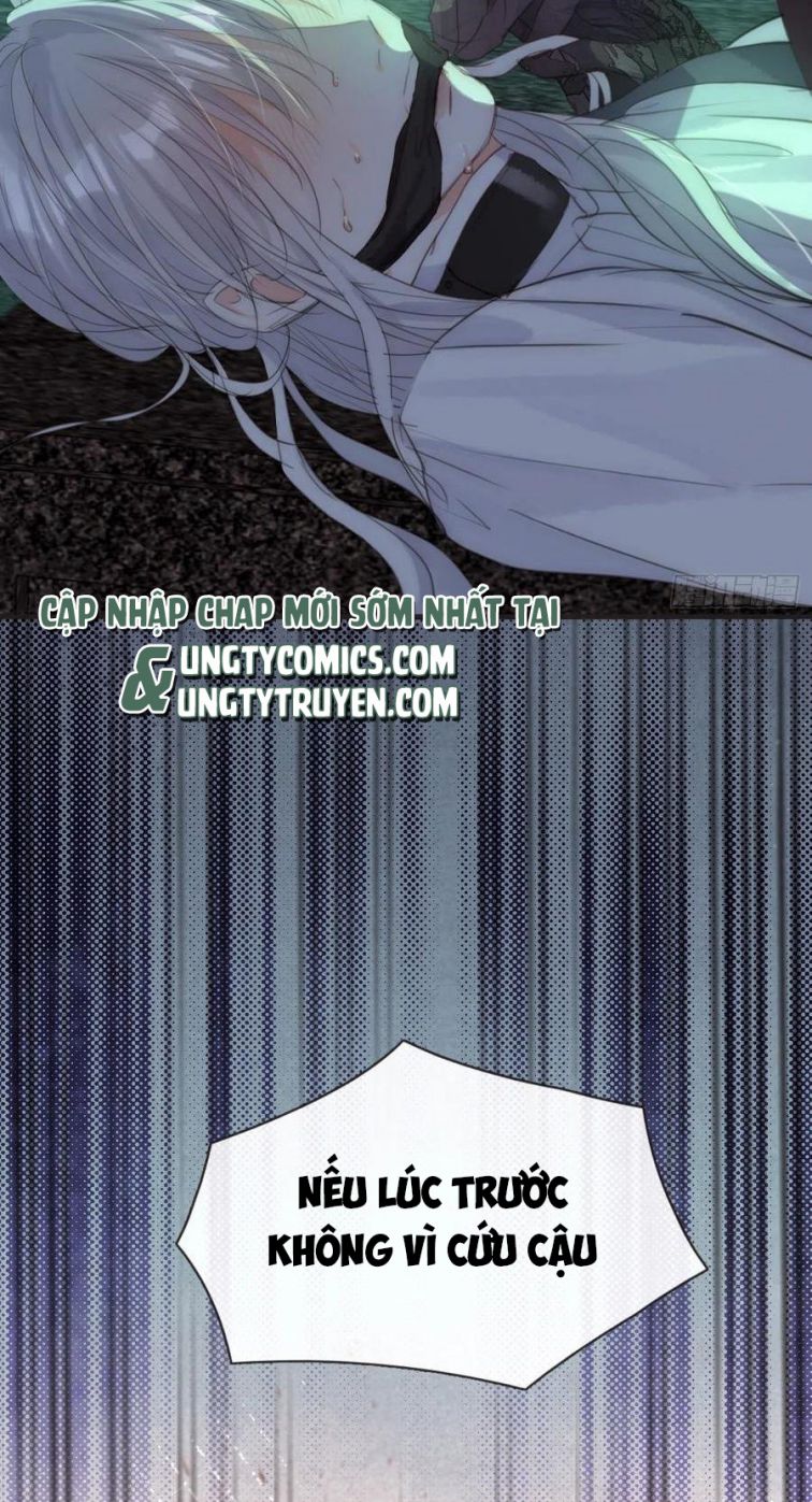 Thỉnh Cùng Ta Đồng Miên-Xin Hãy Ngủ Cùng Ta Chapter 61 - Trang 2