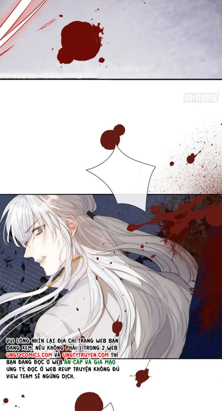 Thỉnh Cùng Ta Đồng Miên-Xin Hãy Ngủ Cùng Ta Chapter 61 - Trang 2