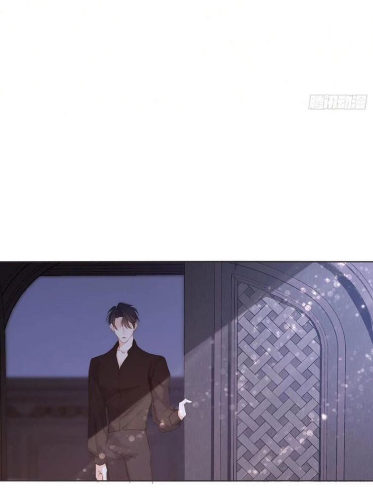 Thỉnh Cùng Ta Đồng Miên-Xin Hãy Ngủ Cùng Ta Chapter 63 - Trang 2