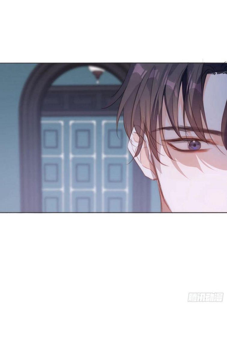 Thỉnh Cùng Ta Đồng Miên-Xin Hãy Ngủ Cùng Ta Chapter 63 - Trang 2